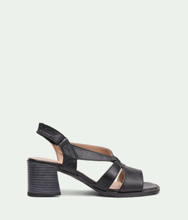Step Zone Black