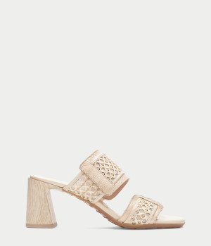 Rua Beige 