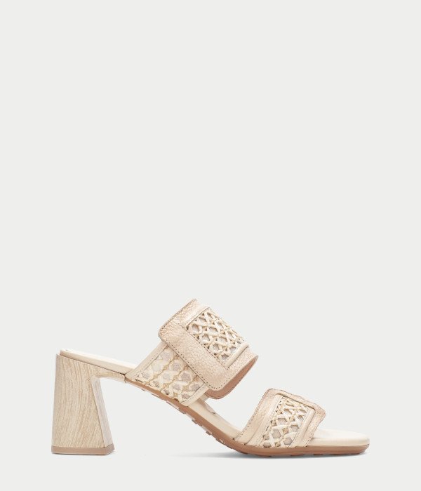 Rua Beige 