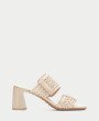Rua Beige 