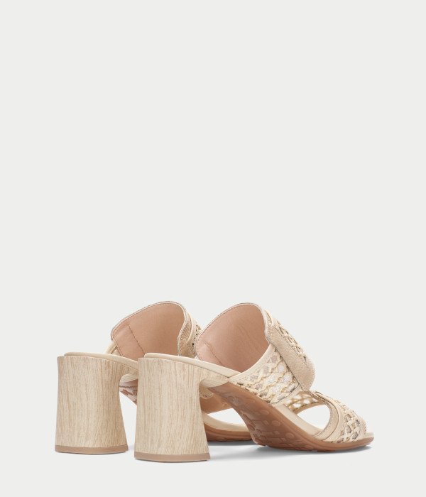 Rua Beige 